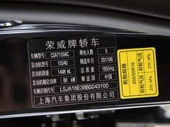 2011款 plus 350S 1.5L 自动 讯达版