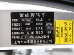 2011款 plus 350S 1.5L 自动 讯达版