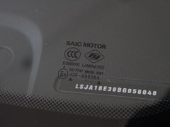 2011款 plus 350S 1.5L 自动 讯达版