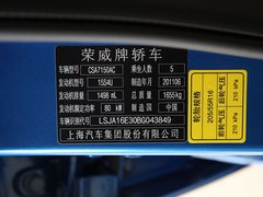 2011款 plus 350S 1.5L 自动 讯达版