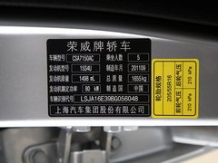 2011款 plus 350S 1.5L 自动 讯达版