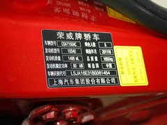 2011款 plus 350S 1.5L 自动 讯悦版