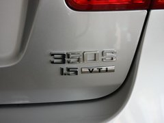 2011款 plus 350S 1.5L 自动 讯悦版