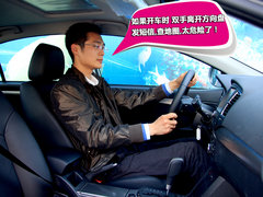 2011款 plus 350C 1.5L AT 讯逸版5座