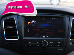 2011款 plus 350C 1.5L AT 讯逸版5座