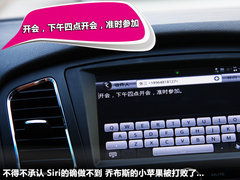 2011款 plus 350C 1.5L AT 讯逸版5座