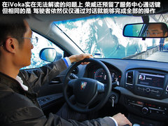 2011款 plus 350C 1.5L AT 讯逸版5座