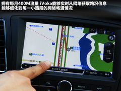2011款 plus 350C 1.5L AT 讯逸版5座