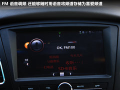 2011款 plus 350C 1.5L AT 讯逸版5座