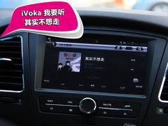 2011款 plus 350C 1.5L AT 讯逸版5座