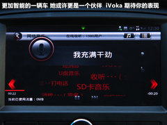 2011款 plus 350C 1.5L AT 讯逸版5座