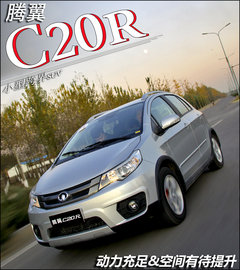 2011款 1.5 手动 尊贵型