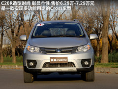 2011款 1.5 手动 尊贵型
