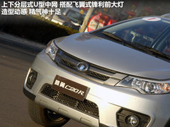2011款 1.5 手动 尊贵型