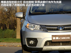 2011款 1.5 手动 尊贵型