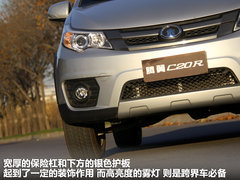 2011款 1.5 手动 尊贵型