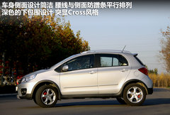 2011款 1.5 手动 尊贵型