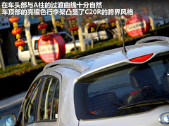 2011款 1.5 手动 尊贵型