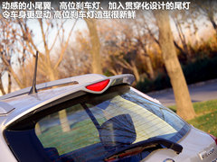 2011款 1.5 手动 尊贵型