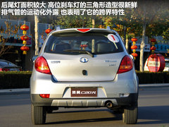2011款 1.5 手动 尊贵型