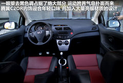 2011款 1.5 手动 尊贵型