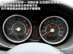 2011款 1.5 手动 尊贵型