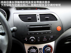 2011款 1.5 手动 尊贵型