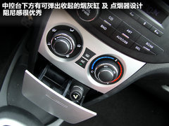 2011款 1.5 手动 尊贵型