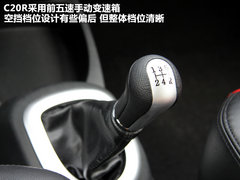 2011款 1.5 手动 尊贵型