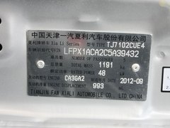 2011款 1.0L MT 标准型 国四