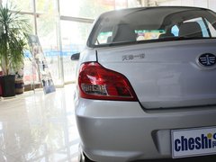 2011款 1.0L MT 标准型 国四