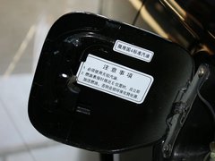 2011款 1.3L MT 豪华型 国四