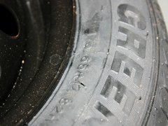 2011款 1.3L MT 豪华型 国四