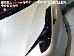 2012款 4.5L DCT 中国限量版