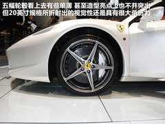 2012款 4.5L DCT 中国限量版