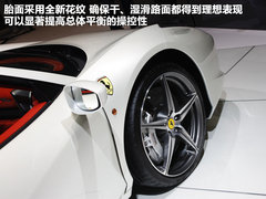 2012款 4.5L DCT 中国限量版