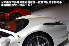 2012款 4.5L DCT 中国限量版