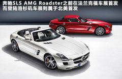 2012款 4.5L DCT 中国限量版