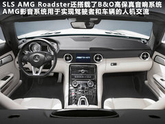 2012款 4.5L DCT 中国限量版