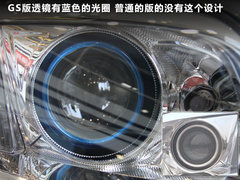 2011款 2.0T GS超级运动版