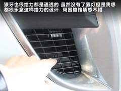 2011款 2.0T GS超级运动版