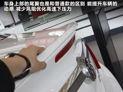 2011款 2.0T GS超级运动版