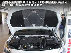 2011款 2.0T GS超级运动版