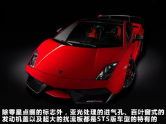 2012款 LP570-4 5.2L AMT Super Trofeo Stradale