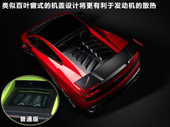 2012款 LP570-4 5.2L AMT Super Trofeo Stradale