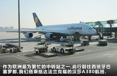 2012款 2.0TSI DSG Cupra