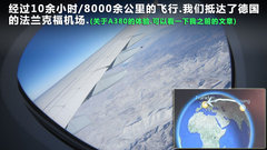 2012款 2.0TSI DSG Cupra