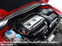 2012款 2.0TSI DSG Cupra