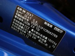 2012款 2.0TSI DSG Cupra