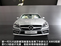 2011款 SLK350 3.5L